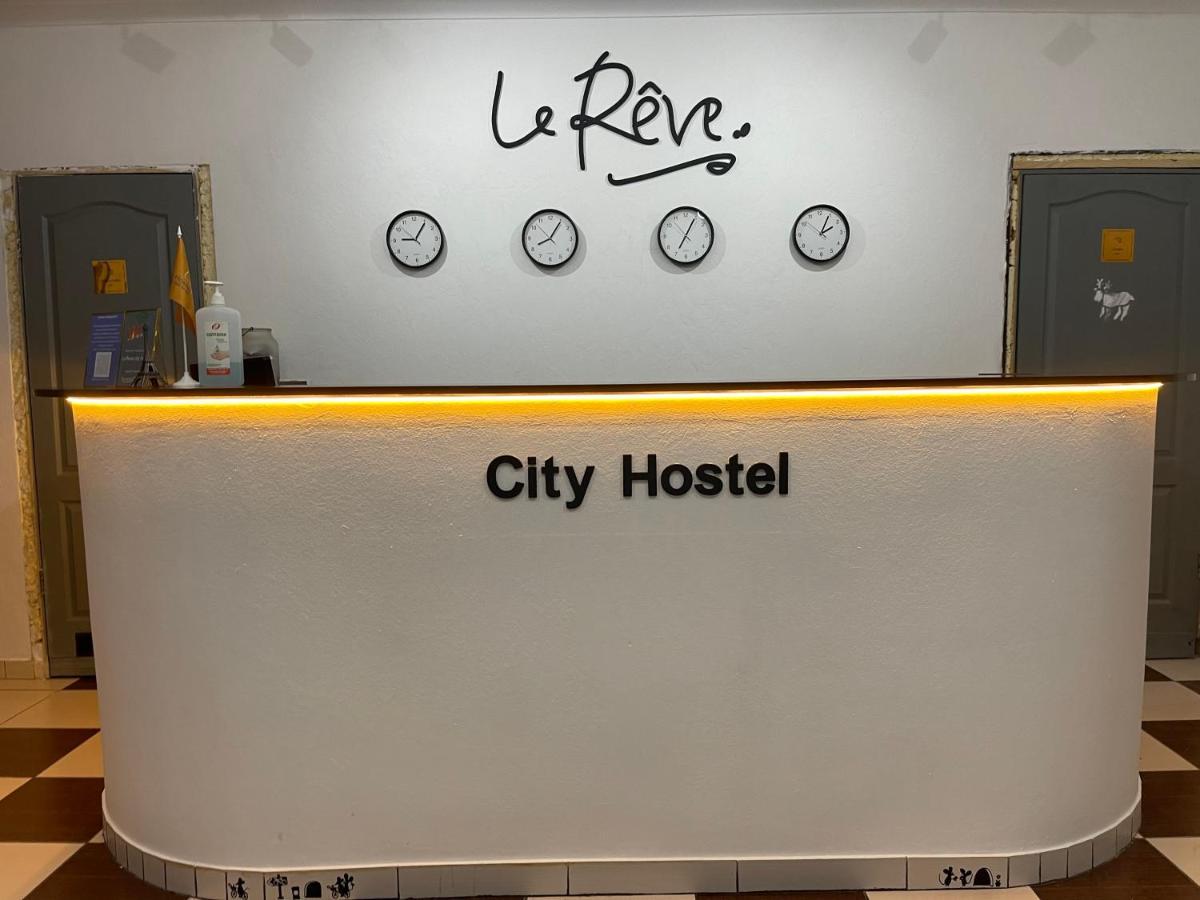 Le Reve City Hostel Oldenburg Bagian luar foto